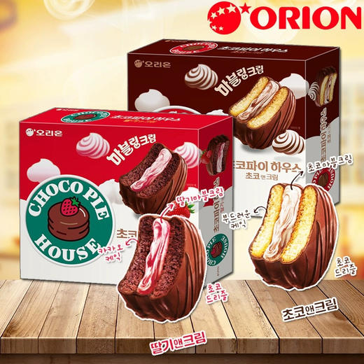 好丽友草莓奶油巧克力味派408g 商品图1