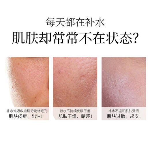 黛珂 牛油果乳液 150ml 商品图2