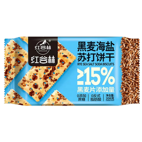 红谷林黑麦海盐苏打饼干