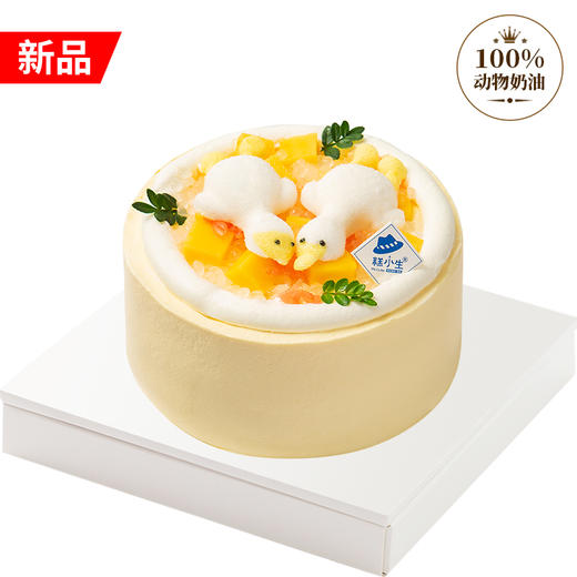 躺平鸭（杨枝甘露）蛋糕 商品图0