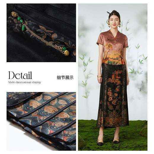 【祥云凤瑞】【香云纱】乔万尼新款半身裙重磅40mm真丝马面裙EM2D919 商品图3