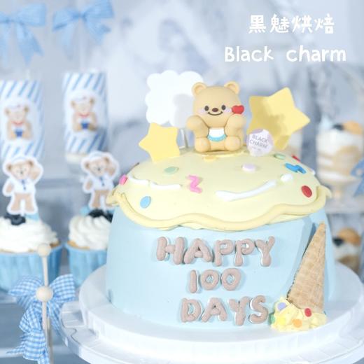 蓝色系小熊宝 商品图0