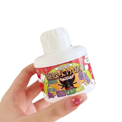 【安全无毒！植物萃取驱蚊防叮魔盒】安心防蚊安睡一整晚，环保安全夏季植物驱蚊防蚁凝胶，强效驱虫儿童宝宝防蚊虫叮咬L 商品图4