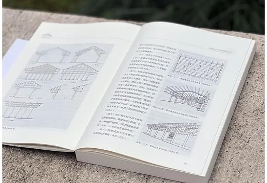 陈明达先生作品三种：

《应县木塔》《蓟县独乐寺》《中国古代木结构建筑技术》，16开，裸脊平装，陈明达著，浙江摄影出版社2024年一版一印，三册分别定价：138、138,118元。分别售价：110.4 商品图10