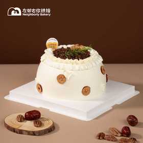 红枣碧根果糯米蛋糕