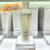 兰蔻极光水新版第二代 商品缩略图1