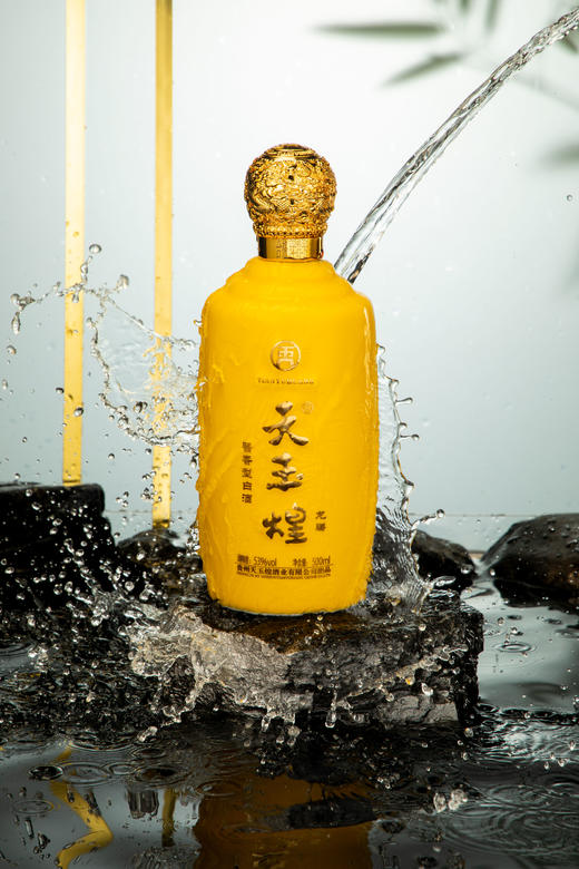 【天玉煌·龙腾 】茅台镇53度纯粮酿造酱香型白酒 商品图5