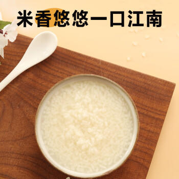 西贝莜面村黑芝麻米糕200g 8个装 速食早餐面点 生鲜半成品 糕点开学早餐 商品图5