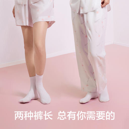 【代言人成毅同款】有棵树2024年新款冰丝防螨女士家居服-J1069 商品图3