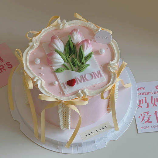 少女心 | 郁金香 商品图2