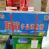 联谊多晶体冰糖10kg 商品缩略图0