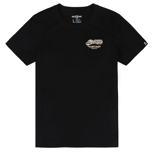 自由基地2024新款复古机车motorcycles系列美式街头重金属风半袖T NMT-2116 商品图2