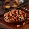 陈皮花生豆 用5年陈皮制花生豆 满满陈皮香 商品缩略图1