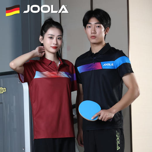 优拉JOOLA 4201公爵Ⅱ 尤拉夏季乒乓球服透气短袖运动有领POLO衫比赛服 商品图1