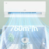 海尔（Haier）空调 KFR-35GW/C2KKC81U1 宁海 商品缩略图8