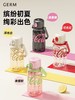 水杯可口可乐运动大容量运动水杯850ml 商品缩略图0