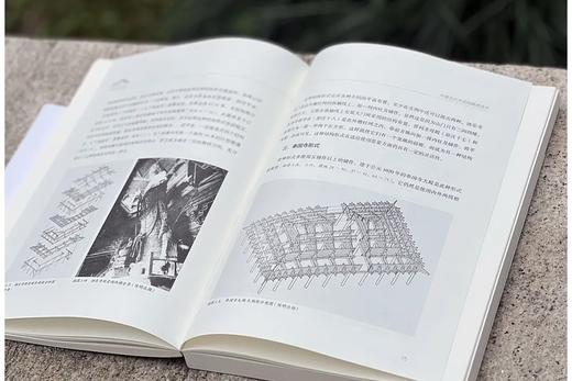 陈明达先生作品三种：

《应县木塔》《蓟县独乐寺》《中国古代木结构建筑技术》，16开，裸脊平装，陈明达著，浙江摄影出版社2024年一版一印，三册分别定价：138、138,118元。分别售价：110.4 商品图11