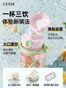 水杯可口可乐运动大容量运动水杯850ml 商品缩略图3