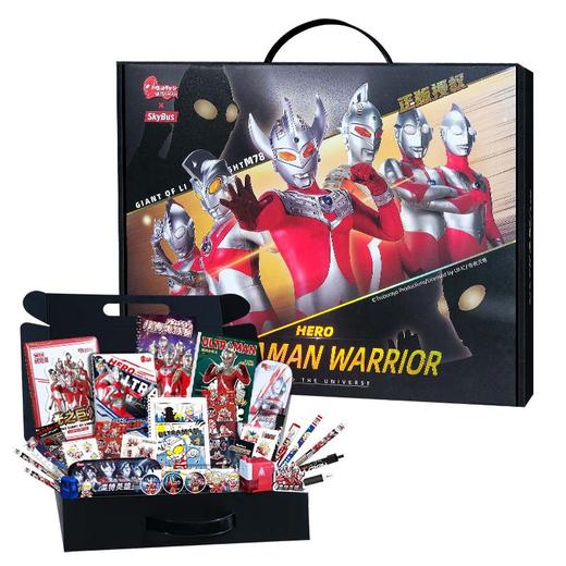 【奥特曼文具套装】男孩生日伴手礼 学习用品大礼包 学生奖品 开学季 商品图4