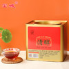 宝城清醇大红袍茶叶2罐装散装共500克乌龙茶礼盒岩茶D410 商品缩略图5