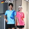 优拉JOOLA 3212钻石 尤拉乒乓球服男女款专业运动T恤短袖透气比赛乒乓球衣 商品缩略图1