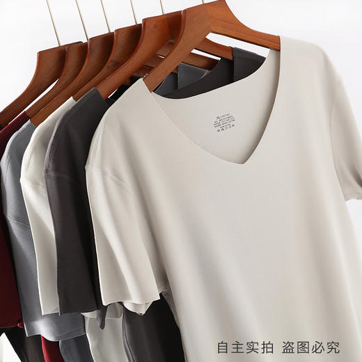 weyo新款夏季男士莫代尔无痕V领短袖圆领短袖T恤2732、2733 商品图2