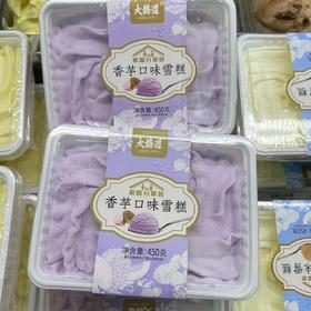 大桥道香芋家庭装450g