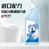 全网卖爆的【六瓶装】SOPA HERB强效除垢洁厕 | 欧盟认证 源自英国 升级新配方强力除垢 高效除菌 留香除味持久清新 松木香型不刺鼻 持久挂壁自动瓦解解放双手 商品缩略图4