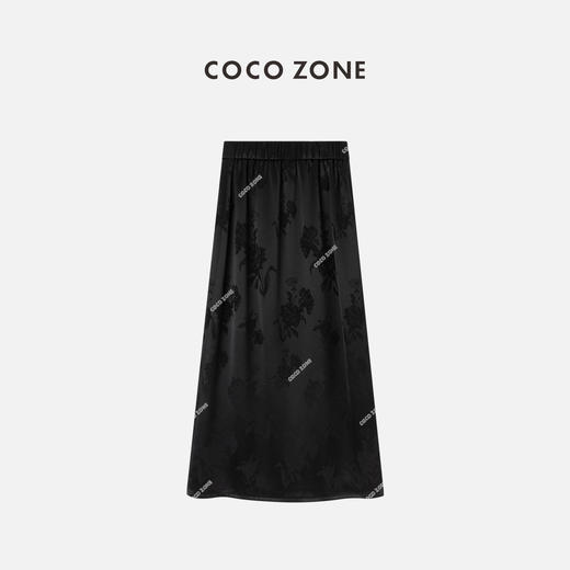 COCO ZONE2024开春穿搭国风提花半身裙侧边排扣包臀裙CC1A0398 商品图1