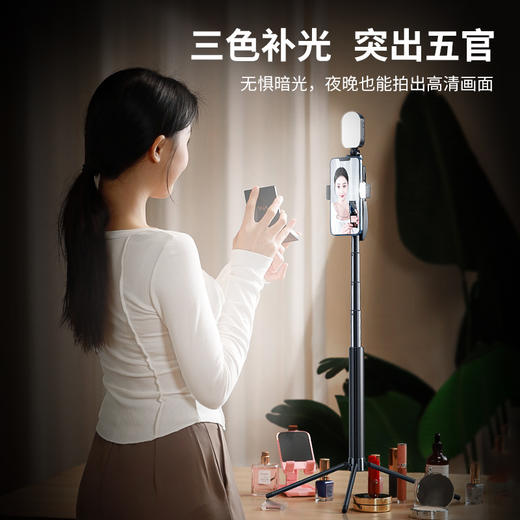 小天手机稳定器 自拍杆直播支架防抖手持云台 拍照视频vlog平衡拍摄神器主播蓝牙遥控固定三脚架 商品图3