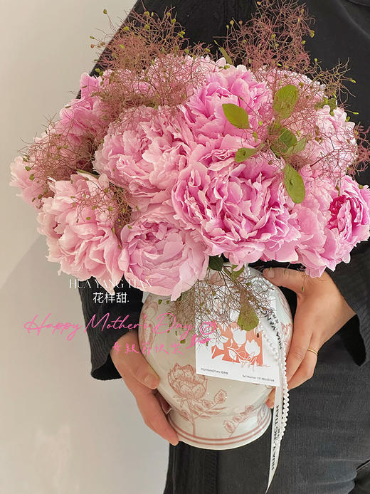   人间芳华 · 芍药瓶花 商品图0