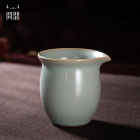 问鼎汝窑大茶海（缺货）