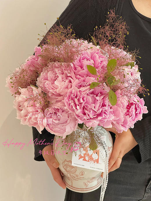   人间芳华 · 芍药瓶花 商品图2