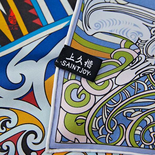 SAINTJOY/上久楷真丝方巾 双面印花真丝方巾  骑士之翼  FJS23066 商品图7