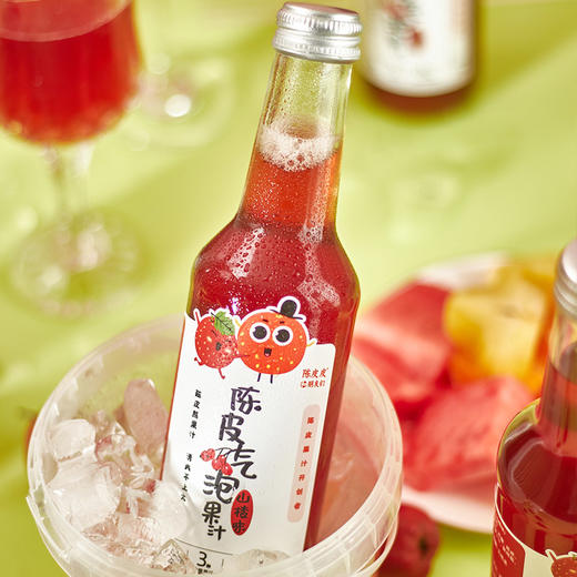 陈皮气泡果汁山楂味 有陈皮有果汁有气泡 清爽健康 商品图0