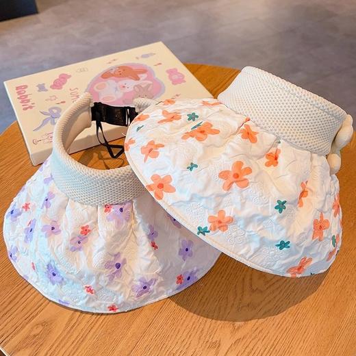 【超好看❗️大帽檐碎花空顶帽】新款卡通小花印花儿童防晒帽宝宝帽子男女童遮阳大帽檐速干空顶帽搭短袖比雨伞防晒衣防晒霜舒适父亲节礼物新年礼盒年货礼盒 商品图2