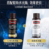 【1件包邮】Swisse斯维诗水光瓶日夜款10瓶*30ml 夜间水光瓶+胶原水光瓶 新疆/西藏/海南/内蒙/云南/宁夏/甘肃/青海/港澳台不发货 商品缩略图1