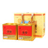 宝城清醇大红袍茶叶2罐装散装共500克乌龙茶礼盒岩茶D410 商品缩略图6