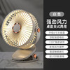 【多功能台夹挂三用风扇】6英寸桌面夹子风扇 usb迷你便携学生宿舍静音夜灯夹式小风扇，720°广角可调 风向随你而动。-ry 商品缩略图7