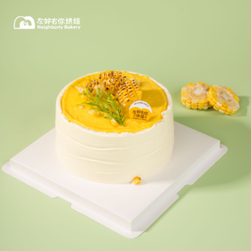 松仁玉米糯米蛋糕