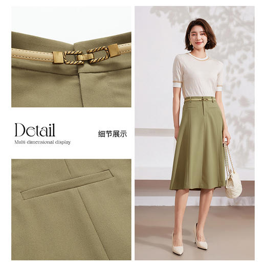 乔万尼新款半身裙中长款a字垂坠感显瘦百搭EM2D819 商品图2