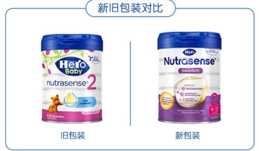 荷兰HeroBaby婴幼儿配方奶粉美素白金版2段800g【保税备货】 商品图1