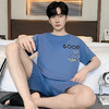 【GZ】无忧购夏季卡通韩版宽松休闲棉质男士居家睡衣套装（截单后7天发货)25年清仓捡漏 商品缩略图8