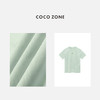 COCO ZONE100棉夏季短袖T恤简约基础款修身显瘦上衣CC1A0573 商品缩略图2