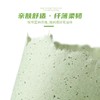 OTW四季系列吸油纸(玫瑰香氛/绿茶香氛) 商品缩略图3