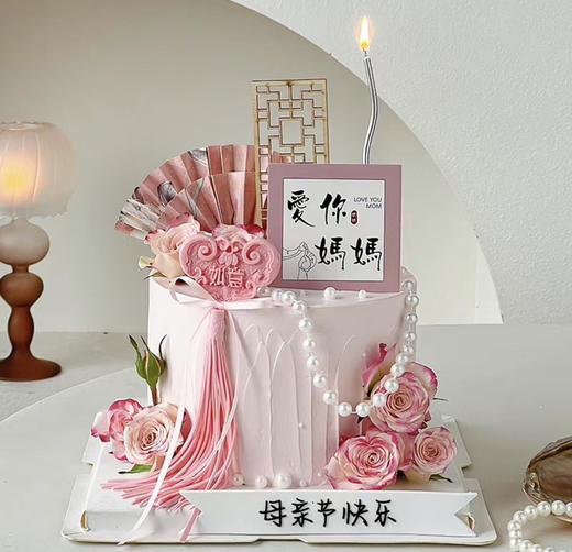 新中式女神蛋糕 商品图0