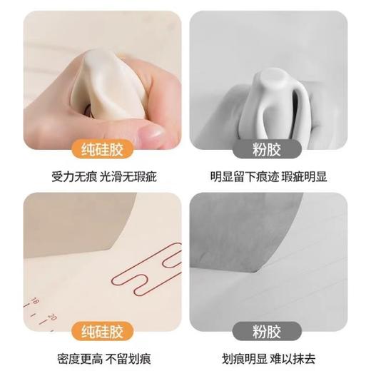 福龙 50*70cm 硅胶垫 揉面垫 烘焙操作垫 米白色硅胶垫 商品图4