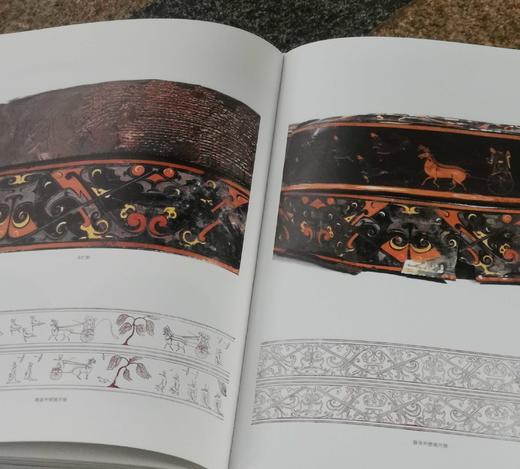 《楚艺术全集：漆器卷》，精装，8开，聂菲等著，湖北美术出版社2023年一版一印，357页，定价780，售价188元。 商品图13