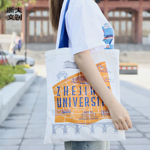 【浙大文创】浙江大学紫金印象帆布单肩包 商品图1