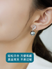 悦甄 18k金铂金灰珍珠钻石两戴款耳夹 秀雅 商品缩略图3